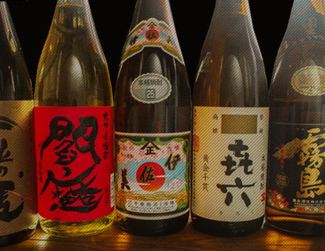 drink_0002 焼酎・日本酒 グビッと酎ハイ、ちびちび日本酒。